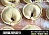 马蹄韭菜鸡蛋饺的做法