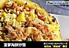 菠萝海鲜炒饭的做法