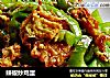 辣椒炒鸡蛋的做法