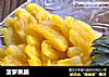 菠萝果脯的做法