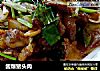 酱爆猪头肉的做法