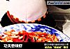 功夫香辣虾的做法