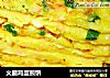 火腿鸡蛋煎饼的做法
