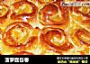 菠萝面包卷的做法