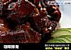 咖啡排骨的做法