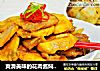 爽滑美味的花肉酱焖慈姑的做法