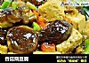 香菇烧豆腐的做法