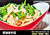 椒油金针菇的做法