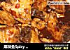 麻辣鱼Spicy Fish的做法