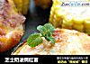 芝士奶油焗红薯的做法