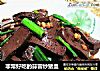 非常好吃的蒜蓉炒猪血的做法