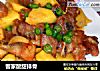 客家酸甜排骨的做法