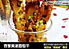 香葱黄油面包干的做法