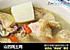山药炖土鸡的做法
