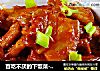 百吃不厌的下饭菜----辣白菜炒五花肉的做法