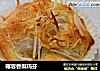 椰蓉香梨玛芬的做法