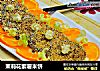 茉莉花紫薯米饼的做法