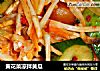 黄花菜凉拌黄瓜的做法
