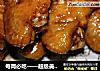 每周必吃——超级美味可乐鸡翅的做法