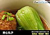 夹心丸子的做法