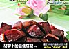 胡萝卜的最佳搭配----五花肉红烧胡萝卜的做法