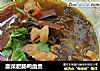酸菜肥肠鸭血煲的做法