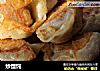 炒馄饨的做法