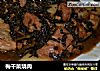 梅干菜烧肉的做法