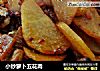 小炒萝卜五花肉的做法