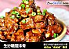 生炒糖醋排骨的做法