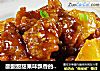 酸酸甜甜果味飘香的---香橙咕噜肉的做法