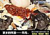 家乡的味道——羊肉泡馍的做法
