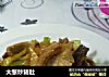大葱炒猪肚的做法