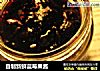 自制新鲜蓝莓果酱的做法