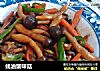 蚝油蟹味菇的做法