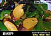 素炒豆干的做法