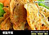 椒盐平菇的做法