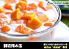 鲜奶炖木瓜的做法