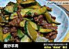 酱炒羊肉的做法