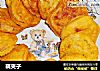 藕夹子的做法