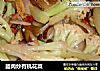 腊肉炒有机花菜的做法