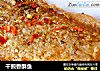 干煎香酥鱼的做法