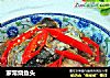 家常烧鱼头的做法