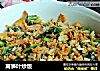莴笋叶炒饭的做法