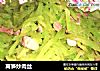 莴笋炒肉丝的做法