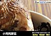 小鸡炖蘑菇的做法