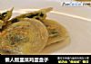 懒人版韭菜鸡蛋盒子的做法