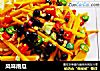 风味南瓜的做法