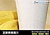 芝麻香蕉果汁的做法