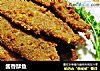 酱香酥鱼的做法